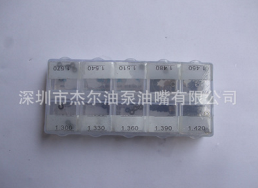 QQ截图20170929123024