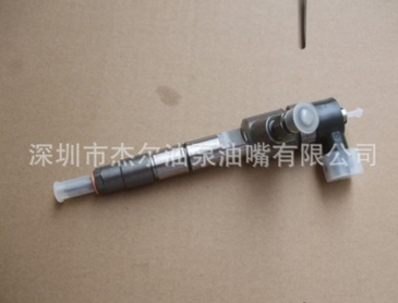 江铃 0445110538 喷油器图1