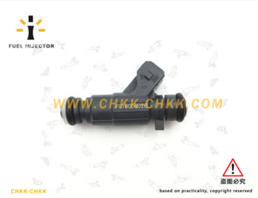 五菱之光 兴旺 金杯海星喷油器 喷油嘴F01R00M026图2