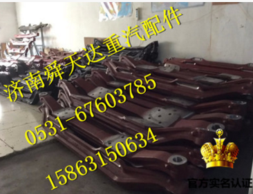 东风乘龙前桥总成 前轴前弓轴鼓刹加重后桥改装原厂配件厂家自卸图2