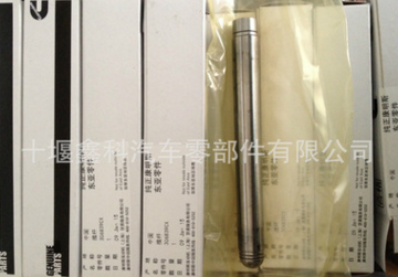 3068390 康明斯QSM11发动机件气门推杆 供应发动机配件图2