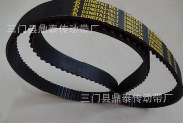 汽车皮带，凯越汽车正时皮带，发动机时规带，HNBR同步带169X24图2