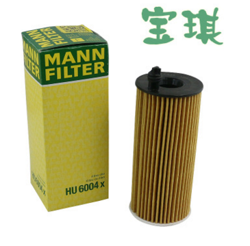 曼牌机油滤清器HU6004X适用于宝马X5 F15 30d 柴油版 机油滤芯图2