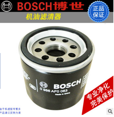 QQ截图20170929123043_副本_副本