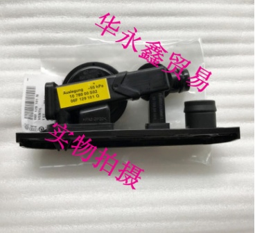 奥迪A4B72.0T C6A6L2.0T TT2.0T曲轴箱通风阀废气阀压力阀调节阀图2