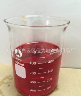 -25℃[保力驰正品]汽车发动机特级防冻液水箱冷却乙二醇红绿色图3