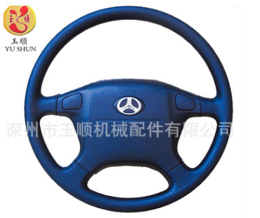 厂家生产 优质通用方向盘 多功能电动车方向盘图2