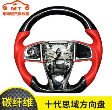十代思域运动款碳纤维方向盘 汽车改装方向盘本田思域高配方向盘图2