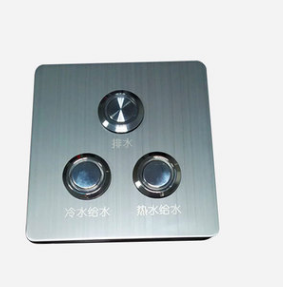 诚信厂家供应德崧DASUNG公交汽车门紧急开关按钮图2