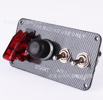 汽车点火组合断电开关 电源电路开关 3开关+1启动按钮点火开关图2