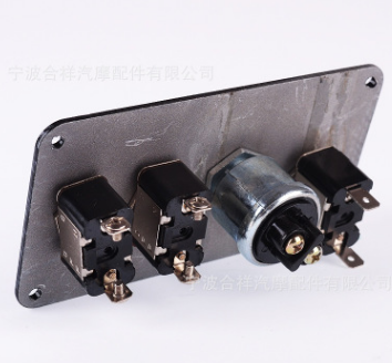 汽车点火组合断电开关 电源电路开关 3开关+1启动按钮点火开关图3