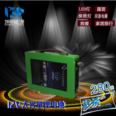 QQ截图20180110124247 - 副本 - 副本 - 副本