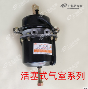 汽车刹车分泵 弹簧制动气室 单腔气室 双模气室 活塞气室刹车分 举报图2