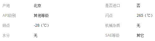 QQ截图20180309151103