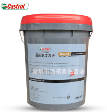 嘉实多15W-40柴油机油 大力士柴机油 Vecton CH-4柴油发动机油图3