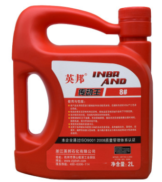 厂家直销英邦8#汽车自动变速器油 液力传动油 液压系统用油图3