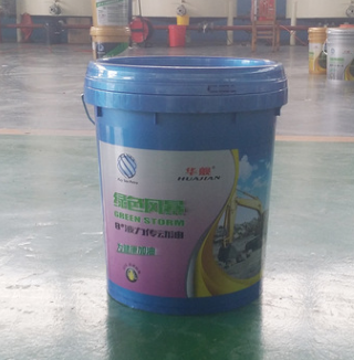 厂家直销 华舰8#液力传动油 自动调速器油 大量批发图2