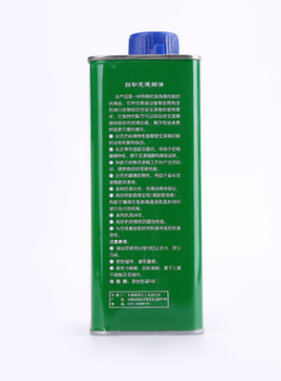 QQ截图20180312153231