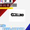 华菱汽配 驰名品牌 品质保证 转向垂臂 34ADP5-01310