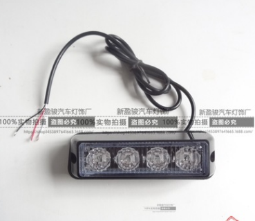 现货4LED警示灯爆闪灯侧边灯卡车货车频闪灯4LED黄白爆闪灯图2