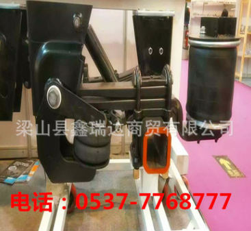 供应半挂车空气悬架悬挂系统，美式空气悬挂，定制半挂车空气悬挂图2