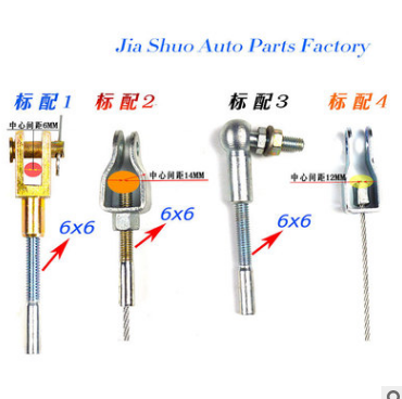 挖掘机配件手油门拉线手动油门控制器改装收割机手油门拉索总成图2