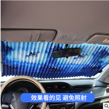 厂家直销可自动伸缩遮阳帘防晒前档车用遮阳板挡风夏季汽车遮阳挡图3