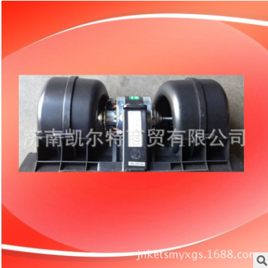 豪沃鼓风机豪沃暖风电机AZ1630840014豪运暖风电机AZ16511820512图2