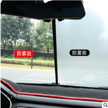 卡普勒汽车清洁防雾剂挡风玻璃镜面去雾剂车窗雾气长效清除剂养护