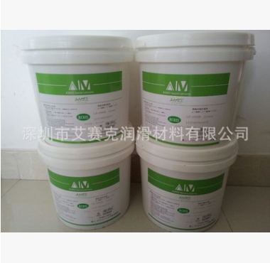 定影膜专用硅脂 定影膜硅脂 定影膜润滑硅脂 定影膜高温润滑脂图2