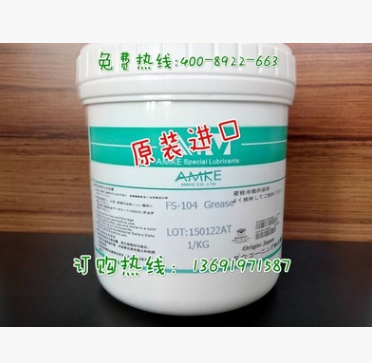 特种白色润滑油脂、白色润滑油脂、白色低噪音润滑油脂、厂家批发图2