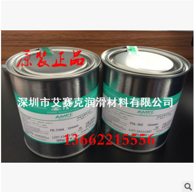特种白色润滑油脂、白色润滑油脂、白色低噪音润滑油脂、厂家批发图3