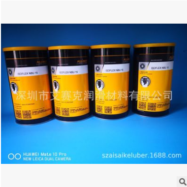 特价销售德国 克鲁勃 KLUBER ISOFLEX NBU15高速轴承润滑油脂图2