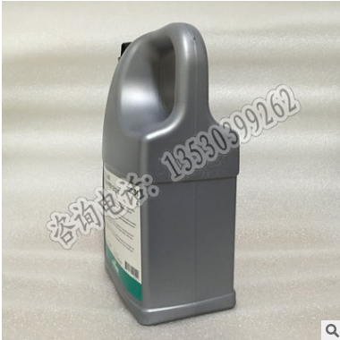 瑞士MOTOREX SPINDLE LUBE ISO VG 68 HYPERCIEAN主轴轴承润滑油图2