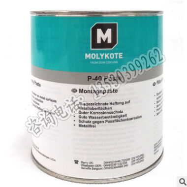 原装道康宁MOLYKOTE P-40 Paste多功能防腐蚀轴承安装润滑脂图2