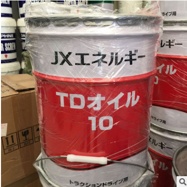 新日本石油TD OIL10纺织机变速机油无级变速机油新宝变速机专用油