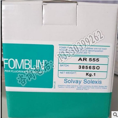 原装正品意大利苏威Fomblin AR555全氟聚醚润滑脂1KG/罐图2