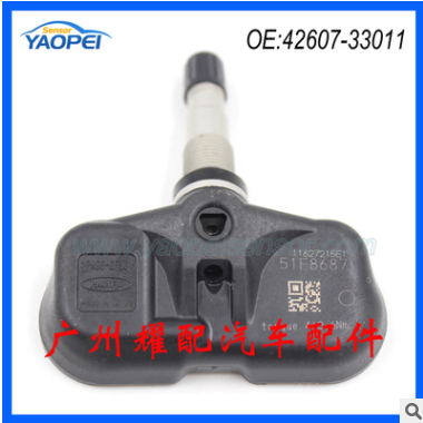 /凯美瑞凌志雷克萨斯TPMS胎压传感器轮胎压力监测器PMV-107J图3