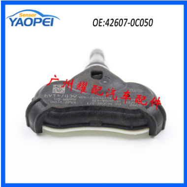 适用于坦途塞纳红杉轮胎压力监测器TPMS胎压传感器42607-0C050图3
