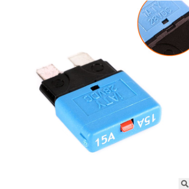 批发台湾中号汽车保险片 插片式过载保护器 15A复位保险片图2