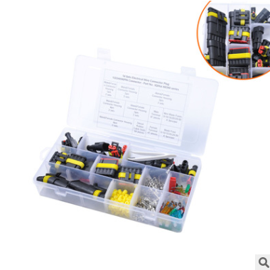 汽车连接器组合工具盒+保险丝-HID配件改装套装-氙气灯维修14套装图2
