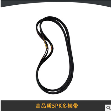 工业皮带高品质5pk1280多楔带汽车发动机风扇皮带橡胶风扇皮带图2