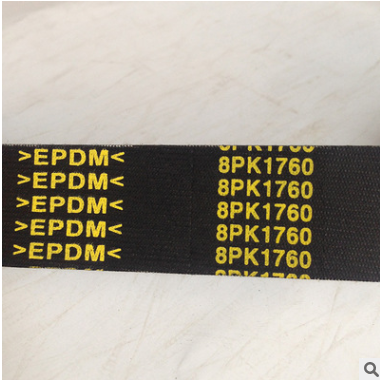 供应传送带高品质8pk1460多楔带多沟带PK带汽车发动机风扇皮带图3