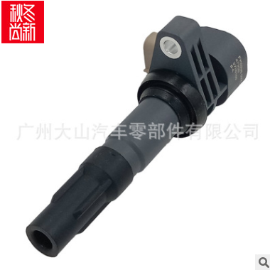 厂家直销比亚迪F3/G3/L3点火线圈473QB 473QE发动机473QB-3705100图3