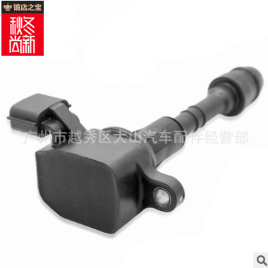 日产尼桑老天籁点火线圈包 22448-8J11C 22448-8J225 22448-8J115图3