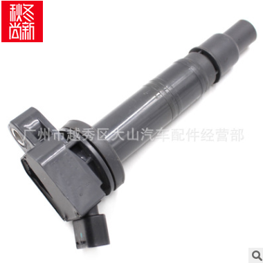 适用于丰田点火线圈 90919-02248 C2002 A2001 02247 02260 C2006图2