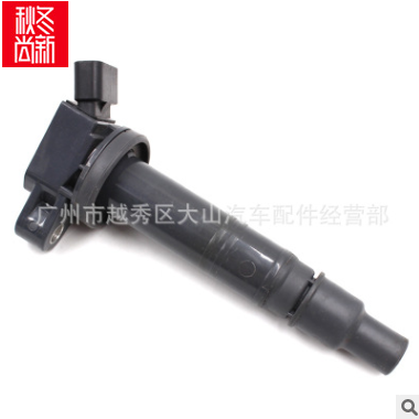 适用于丰田点火线圈 90919-02248 C2002 A2001 02247 02260 C2006图3