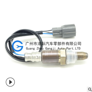 04-06年传感器89467-08040丰田雷克萨斯RX350氧传感器234-9012图2