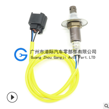 厂家直供斯巴鲁森林人22641-AA360空燃比氧传感器234-9123传感器图3
