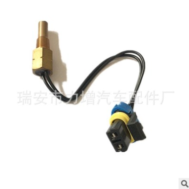 厂家供应 开利冷藏水温传感器 120114503 12-01145-03 水温传感器图3